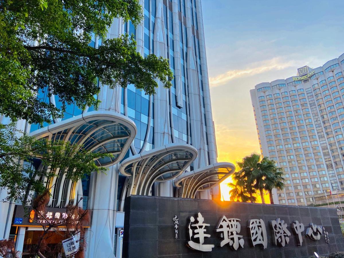 Guangzhou City Inn Hotel Apartment Changgang Eksteriør bilde