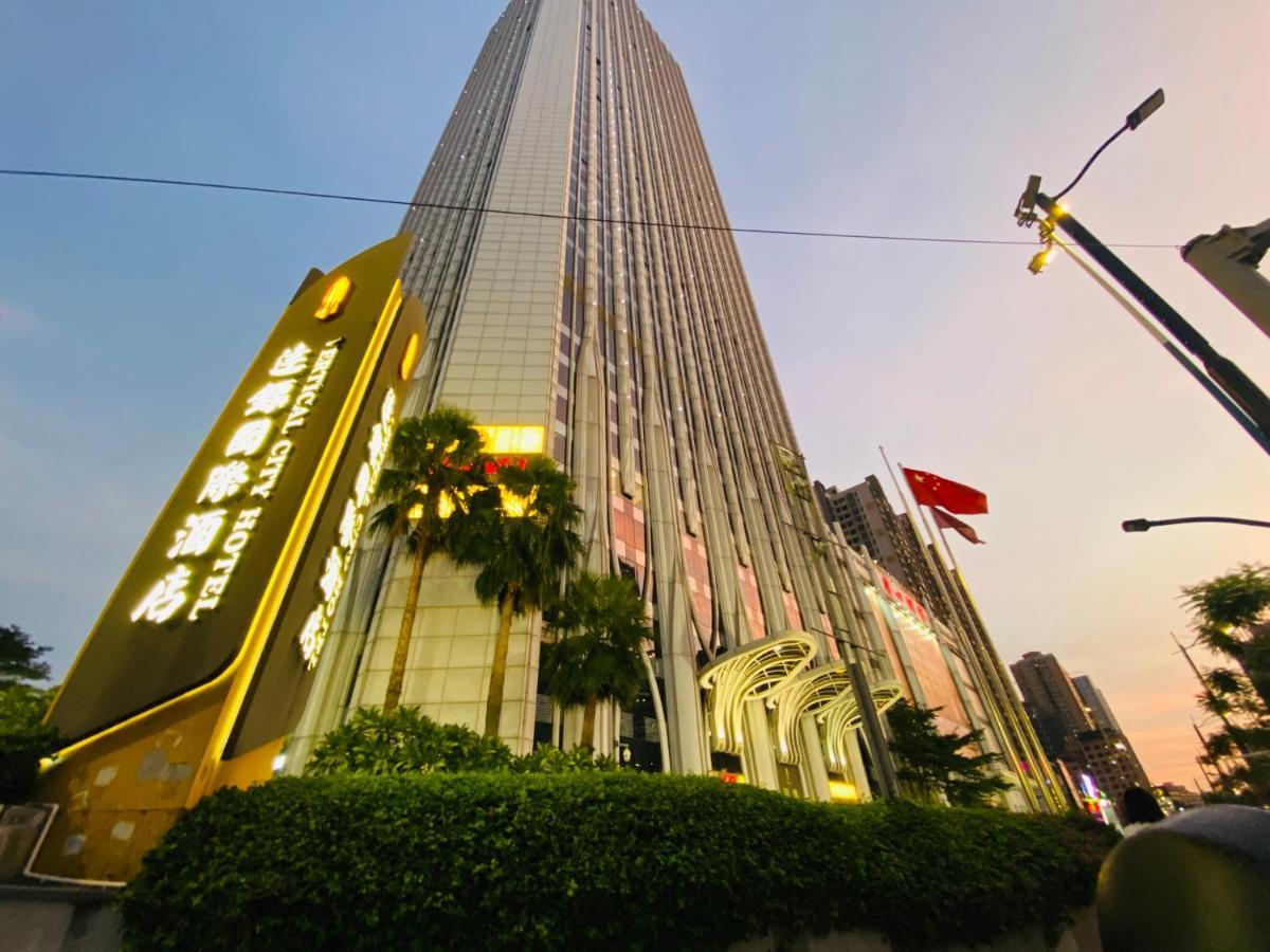 Guangzhou City Inn Hotel Apartment Changgang Eksteriør bilde