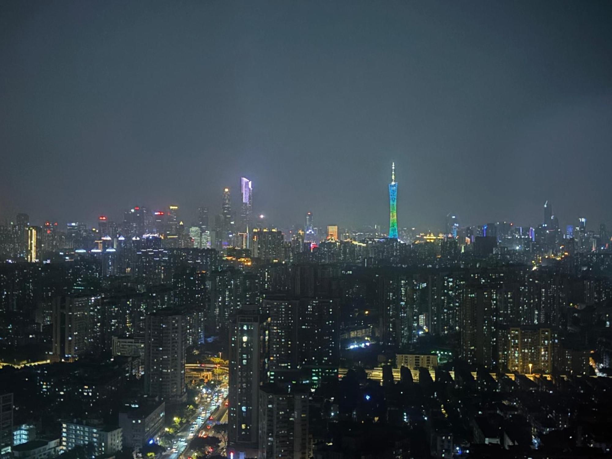 Guangzhou City Inn Hotel Apartment Changgang Eksteriør bilde