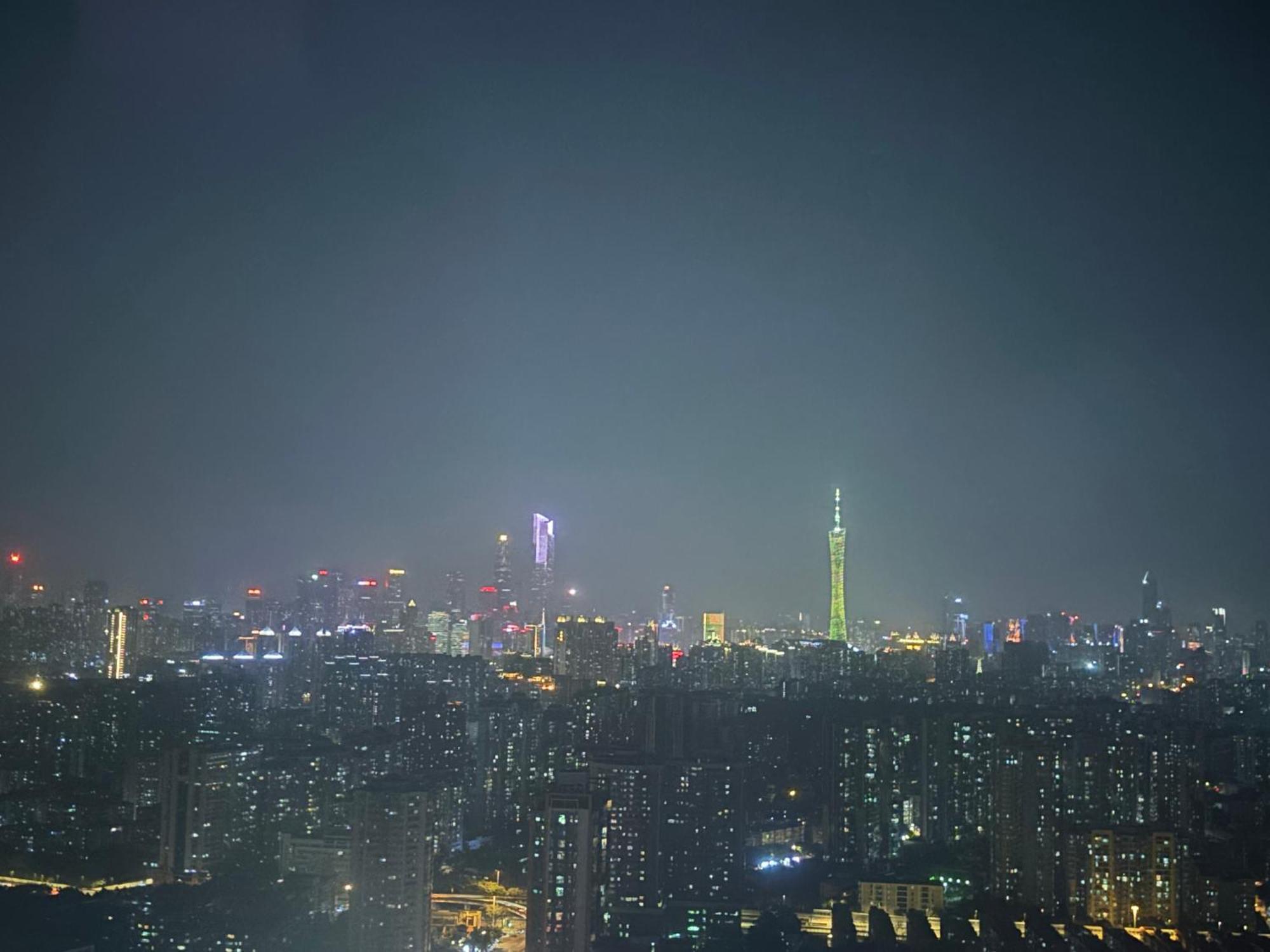 Guangzhou City Inn Hotel Apartment Changgang Eksteriør bilde