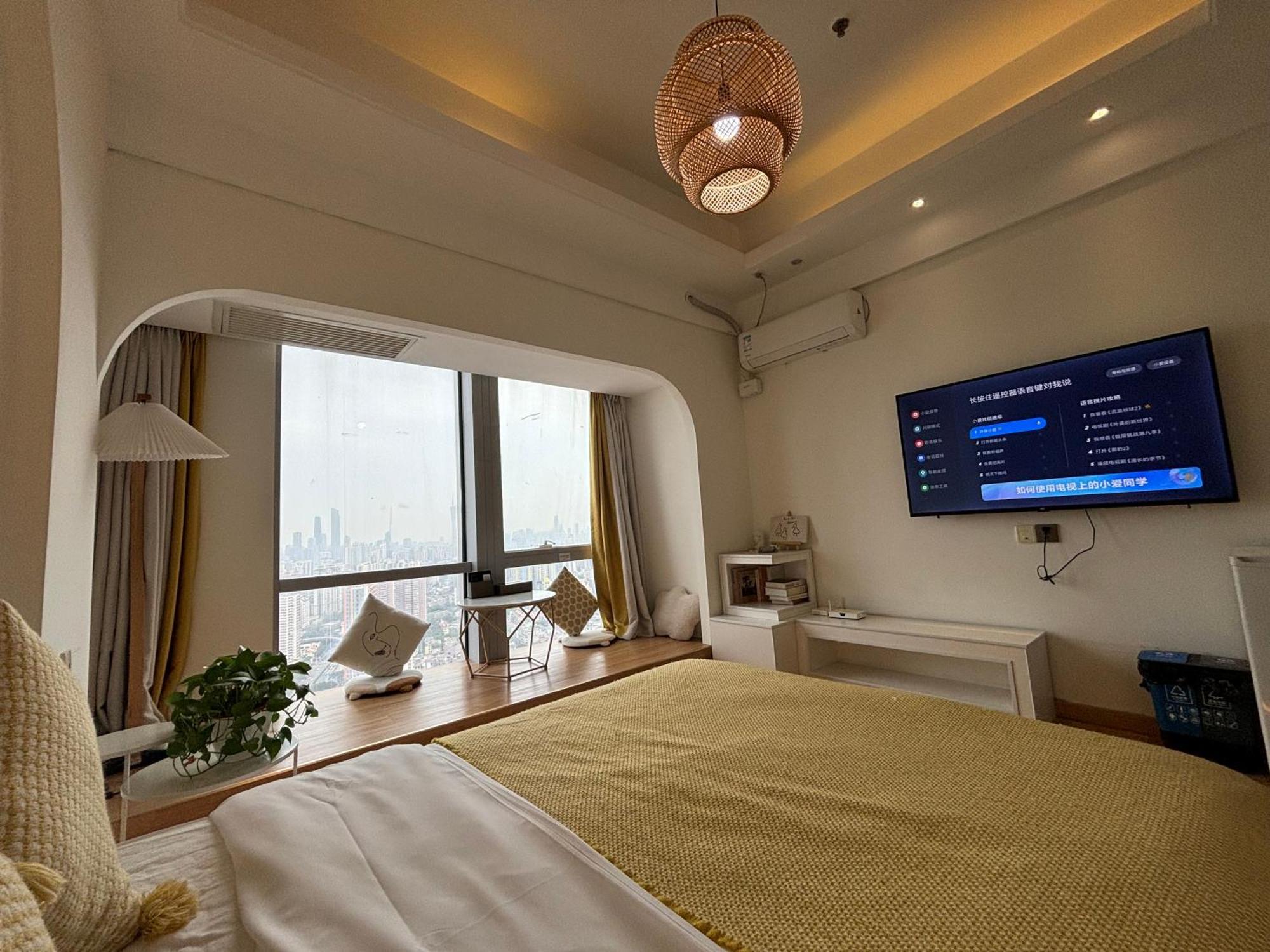 Guangzhou City Inn Hotel Apartment Changgang Eksteriør bilde
