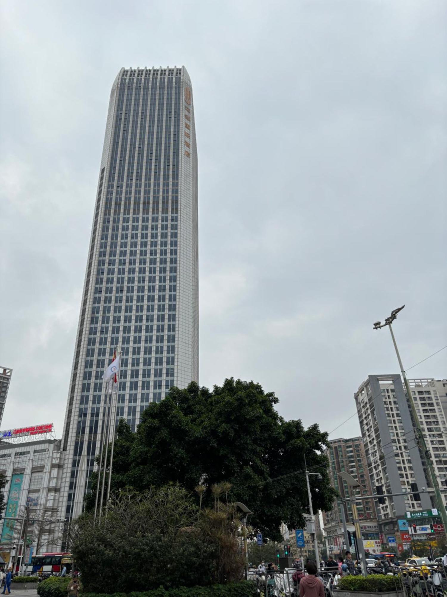 Guangzhou City Inn Hotel Apartment Changgang Eksteriør bilde