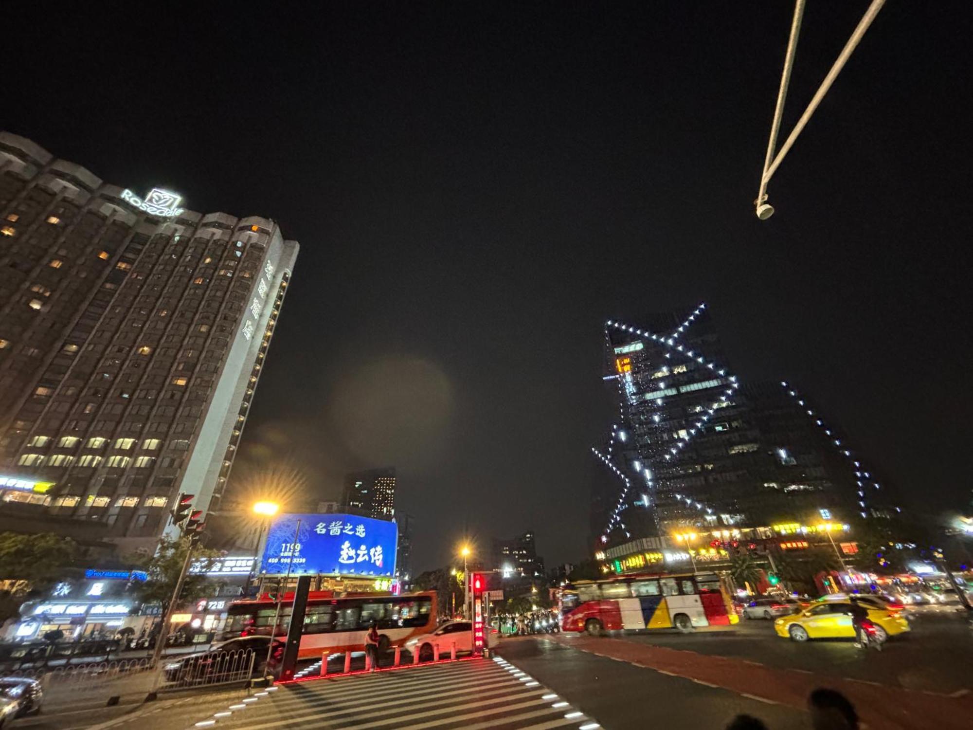 Guangzhou City Inn Hotel Apartment Changgang Eksteriør bilde